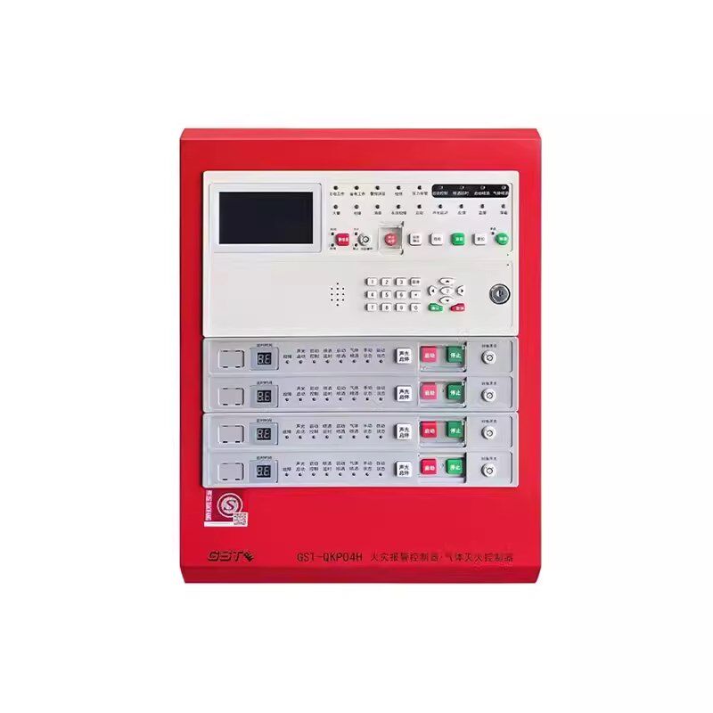 海湾气体盘GST-QKP01H/02H/04H气体灭火控制器/火灾报警控制器