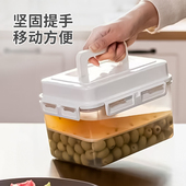 泡菜坛子腌菜罐家用厨房大容量食品级腌制盒子酸菜咸菜罐子密封盒