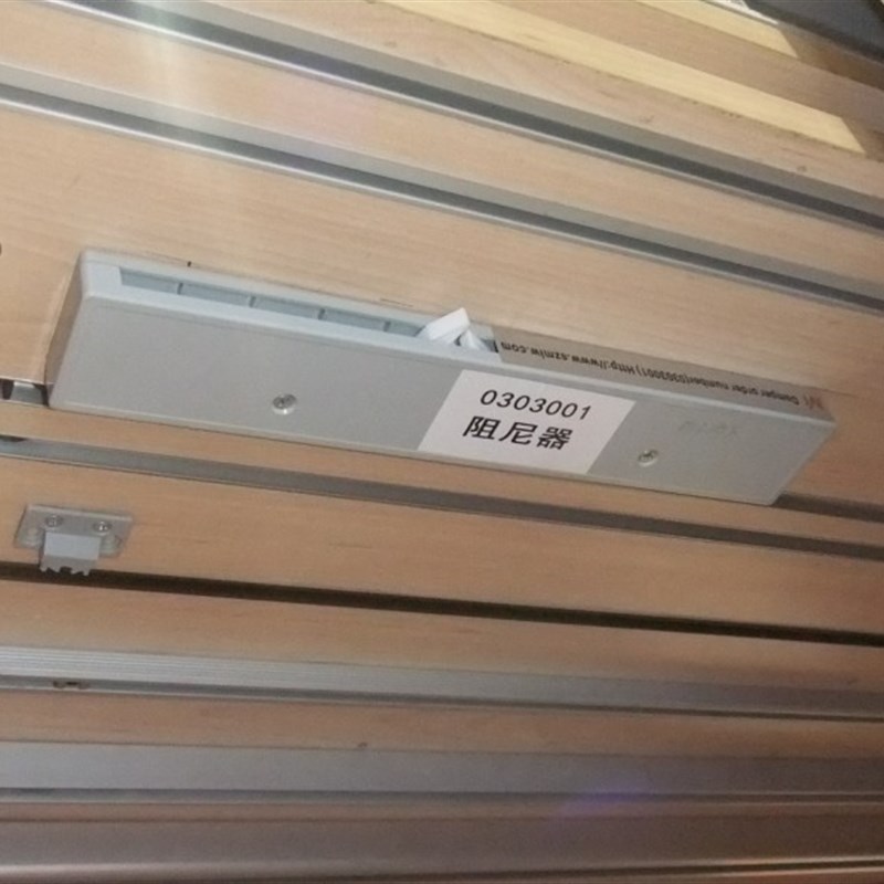 大型移门缓冲 防撞助力器 玻璃门推拉门 趟门缓冲器 消音自动关闭