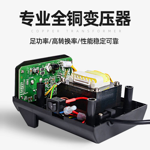 安泰信AT938D焊台数显防静电恒温电烙铁936家用维修电洛铁焊台套