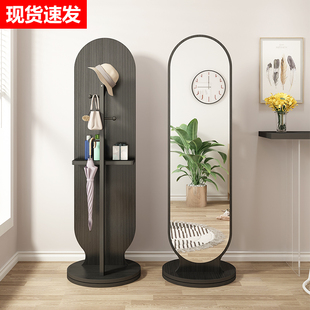 旋转穿衣镜挂衣架一体镜子落地全身镜卧室衣帽架立式 家用大试衣镜
