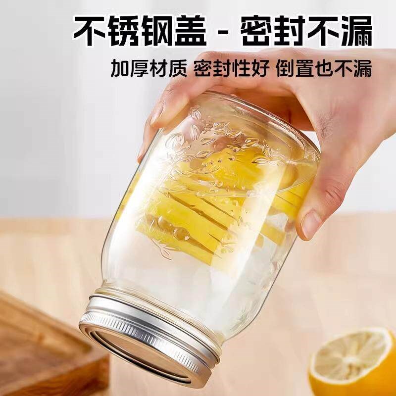 耐高温罐头瓶空瓶黄桃罐头玻璃瓶食品级带盖子可蒸煮番茄酱空罐子