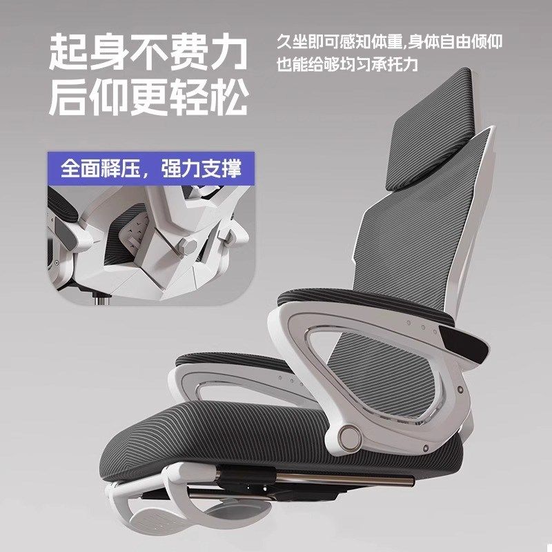 精选电脑椅家用办公椅子舒适久坐学生宿舍护腰靠背座椅升降旋转电,住宅家具,电脑椅,淘宝优惠券,粉丝福利购,淘宝优惠卷