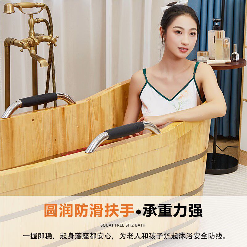 泡澡桶大人全身家用实木泡澡盆加厚带扶手浴桶大号汗蒸木桶洗澡桶