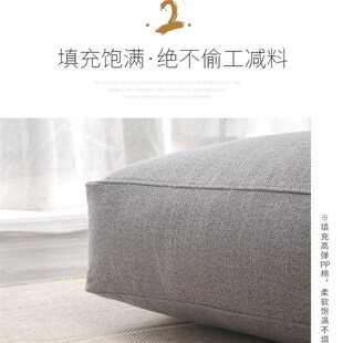 立体靠垫沙发靠枕套长形抱枕床头榻榻米靠背垫贴墙可拆洗双面软包