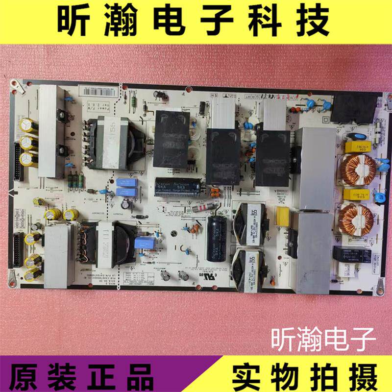 原装LG电视 OLED55B8PCA电源板LG55C8-180P EAX67858001电路板