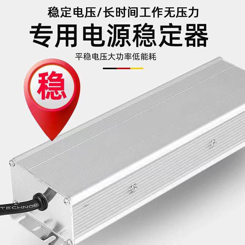 电动低压羊毛剪大功率羊毛电推子无刷电剪刀剪毛机北元刀片打羊毛