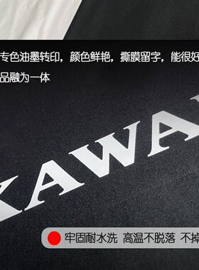 卡瓦依电钢琴防尘罩适用于卡瓦依KDP120GR/CA/CN加厚科技布防水罩