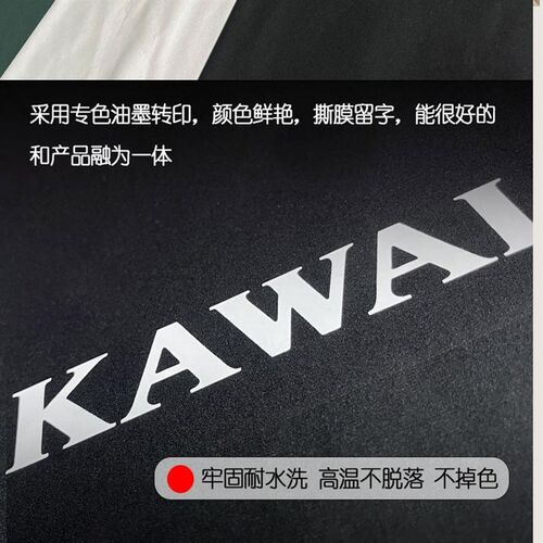 卡瓦依电钢琴防尘罩适用于卡瓦依KDP120GR/CA/CN加厚科技布防水罩