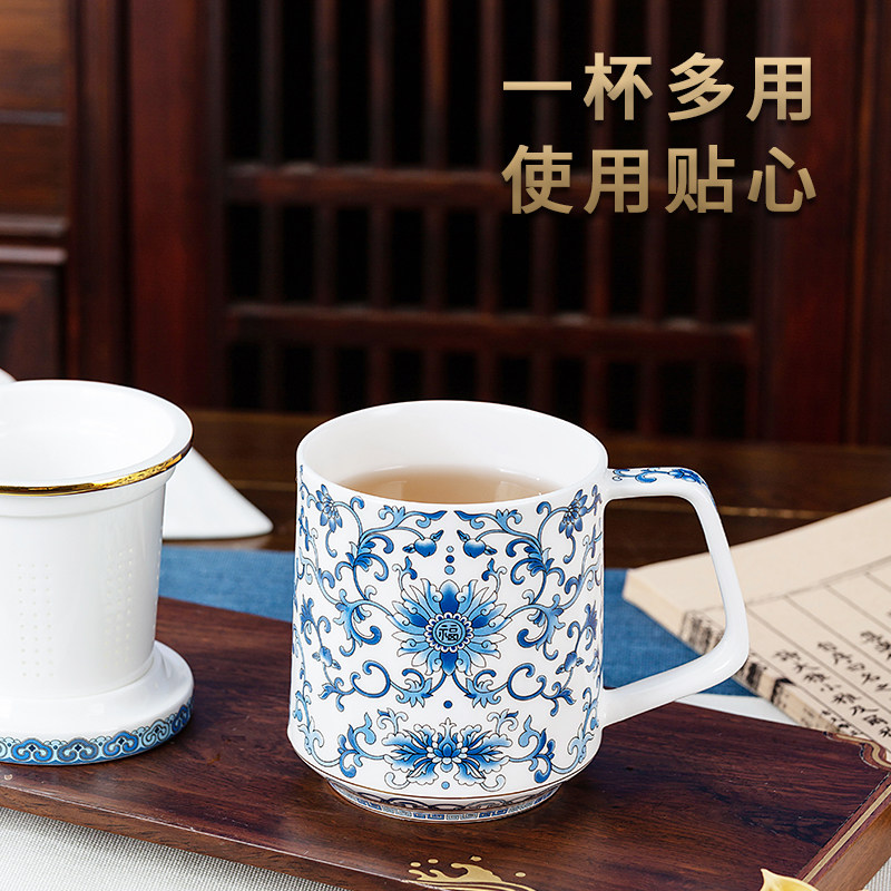 高淳陶瓷中式茶杯骨瓷家用杯子珐琅彩泡茶杯水杯带盖子青花送礼水