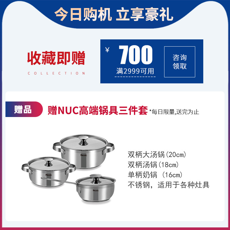 韩国进口nuc原汁机cc榨汁机家用全自动多功能炸果蔬汁渣分离