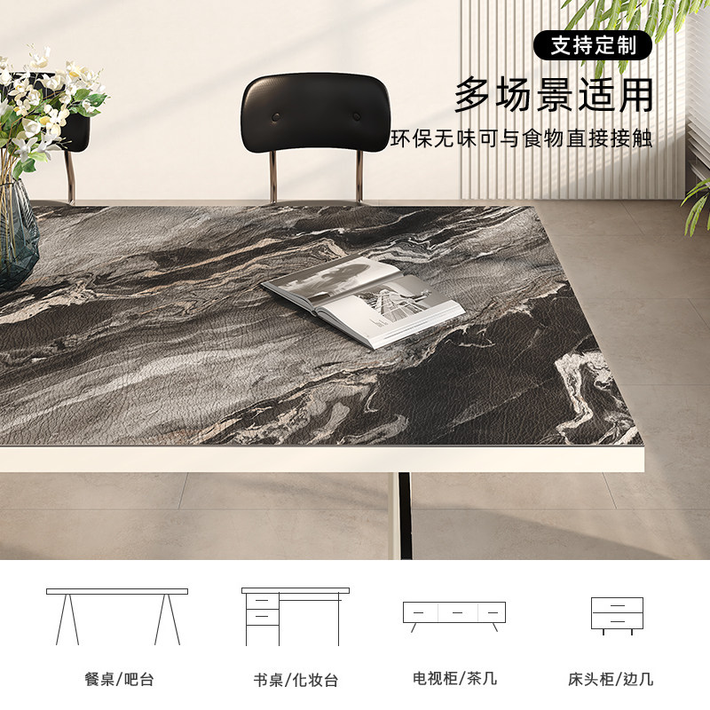 精选轻奢高级感大理石纹茶几桌布防水防油防烫免洗皮革餐桌垫保护,居家布艺,桌布,淘宝优惠券,粉丝福利购,淘宝优惠卷