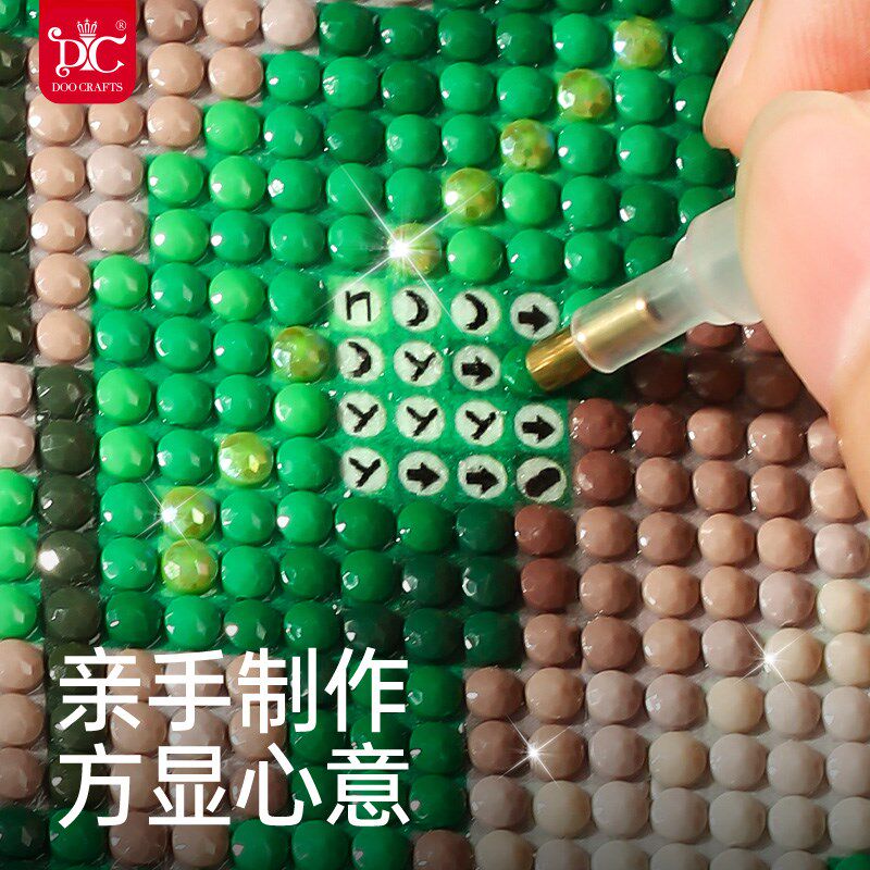 DC蒂彩钻石贴画2025年新款5D客厅高端装饰挂画手工diy送朋友礼物