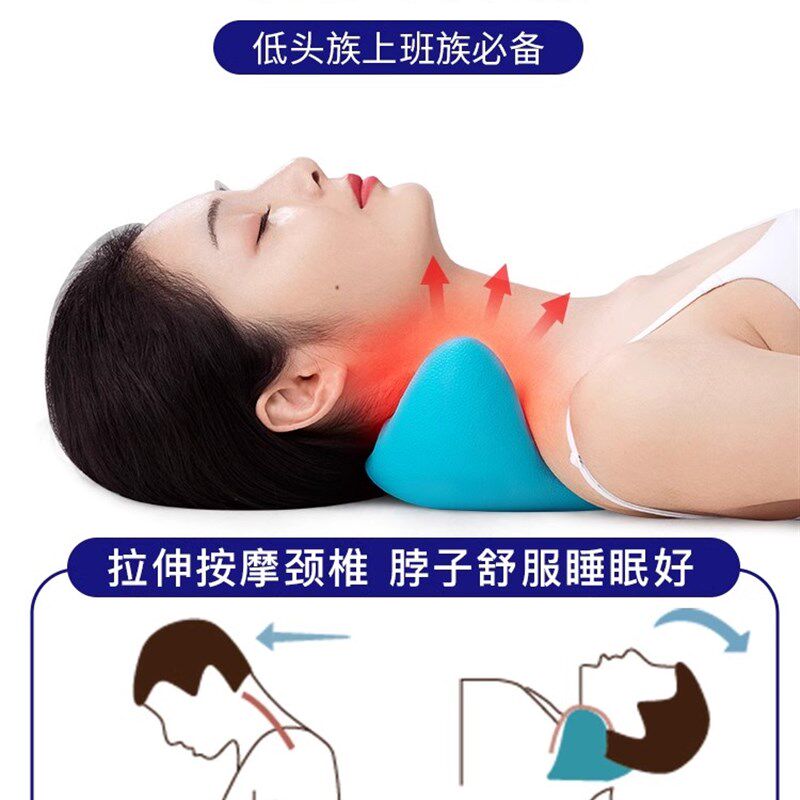 三角蝶形护颈枕颈椎枕头托举器劲锥助睡眠人体工学富贵包反弓整头