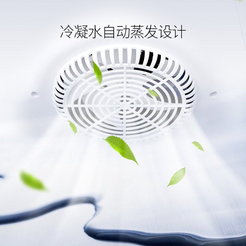 澳柯玛高端超市展示柜饮料商用风冷无霜冷藏保鲜立式冷饮便利店