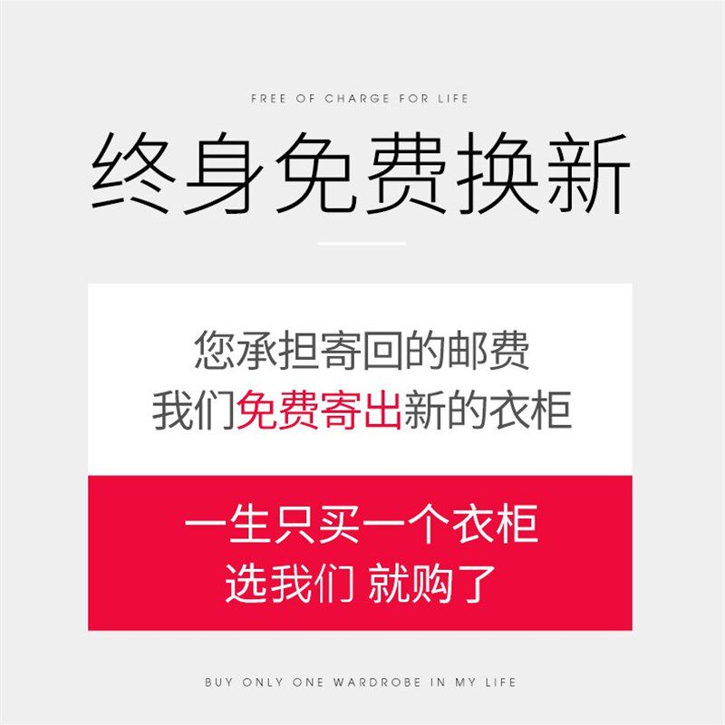 宝宝衣柜儿童收纳柜简约现代实木收纳柜子塑料简易衣橱储物柜小型