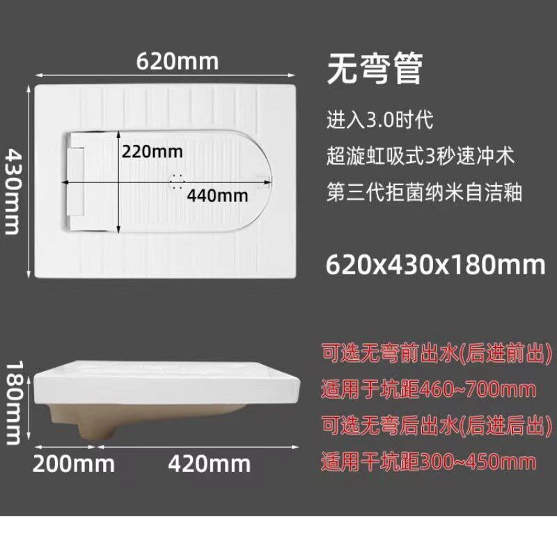 JOMOW一体式带盖板蹲便器蹲坑冲水箱整套装陶瓷蹲厕盆翻盖式便池