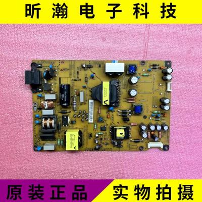 原装LG 47LN5450 47LN519C-CC电源板EAX64905501 LGP4750-13PL2