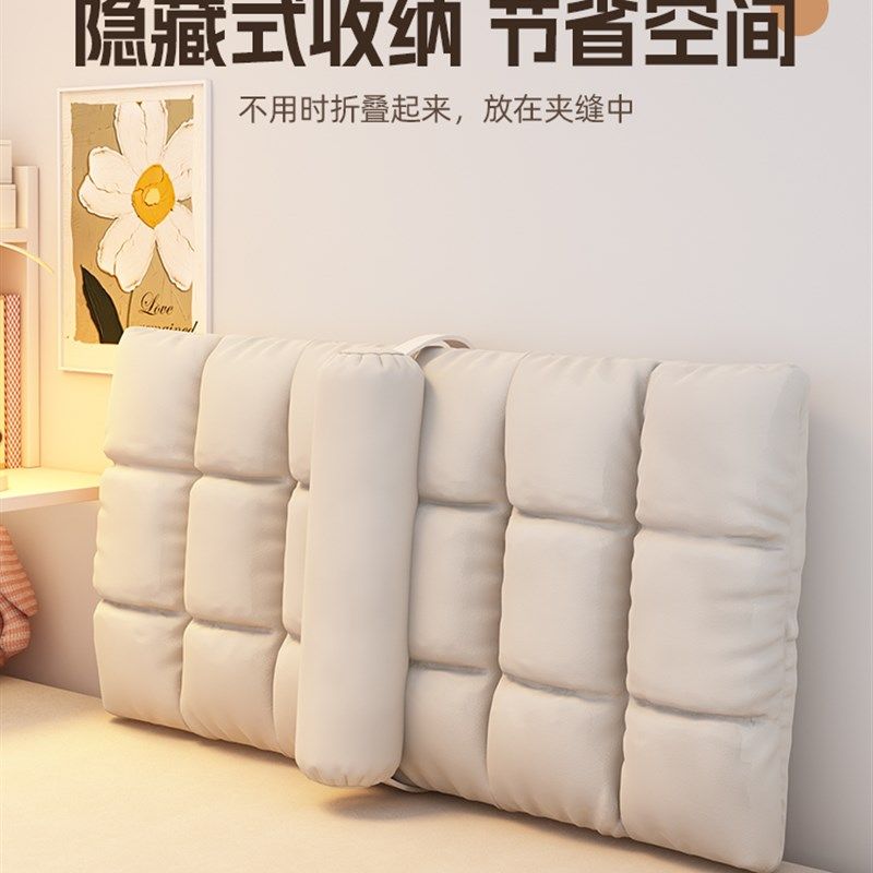 精选懒人沙发可躺可睡单人榻榻米大学生宿舍床上靠背椅卧室地上小,住宅家具,懒人沙发,淘宝优惠券,粉丝福利购,淘宝优惠卷