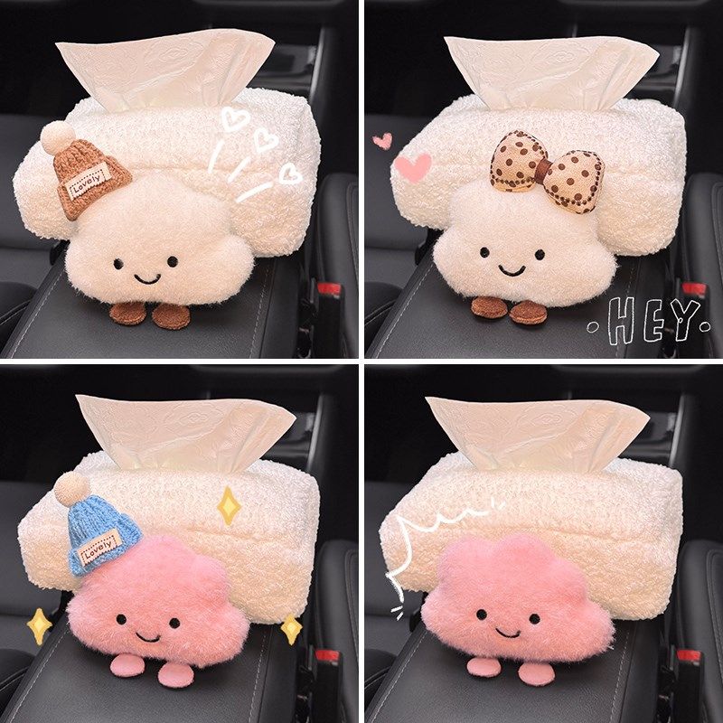 精选2025新款车载纸巾盒汽车内扶手箱纸巾袋座式车用纸巾袋云朵女,汽车用品/电子/清洗/改装,车用纸巾盒/套,淘宝优惠券,粉丝福利购,淘宝优惠卷