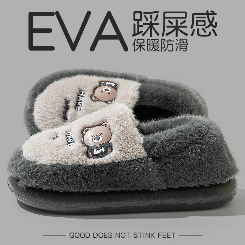 精选棉拖鞋男款2025新款冬季包跟外穿加绒厚底保暖防滑防臭棉鞋男