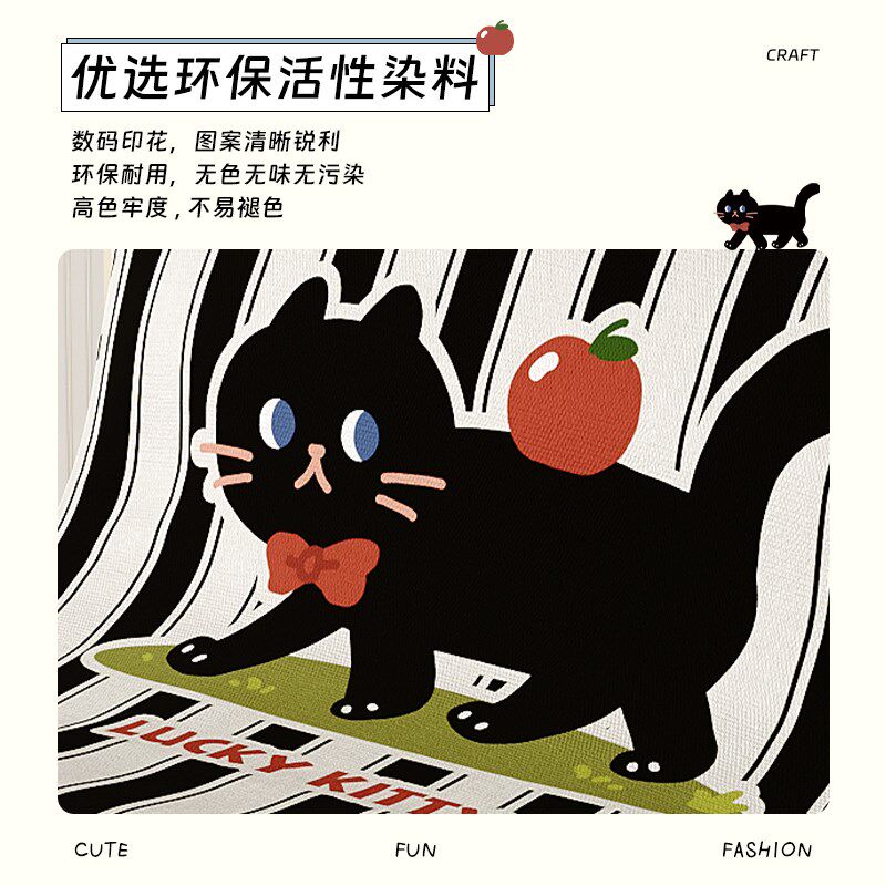 卡通可爱懒人沙发套罩毛毛虫全包弹力一体式单人位防尘防滑保护罩