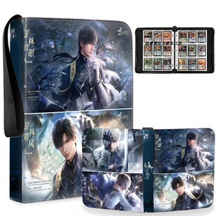 恋与深空卡片收纳册活页九宫格卡册追星拍立得相册皮质3寸小卡套