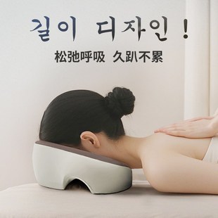 精选按摩趴枕脸垫专用美容院推拿理疗趴枕头床洞口垫家用带洞透气