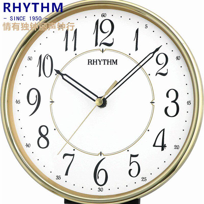 RHYTHM丽声客厅卧室书房静音现代经典简约小挂钟座钟两用CMG440