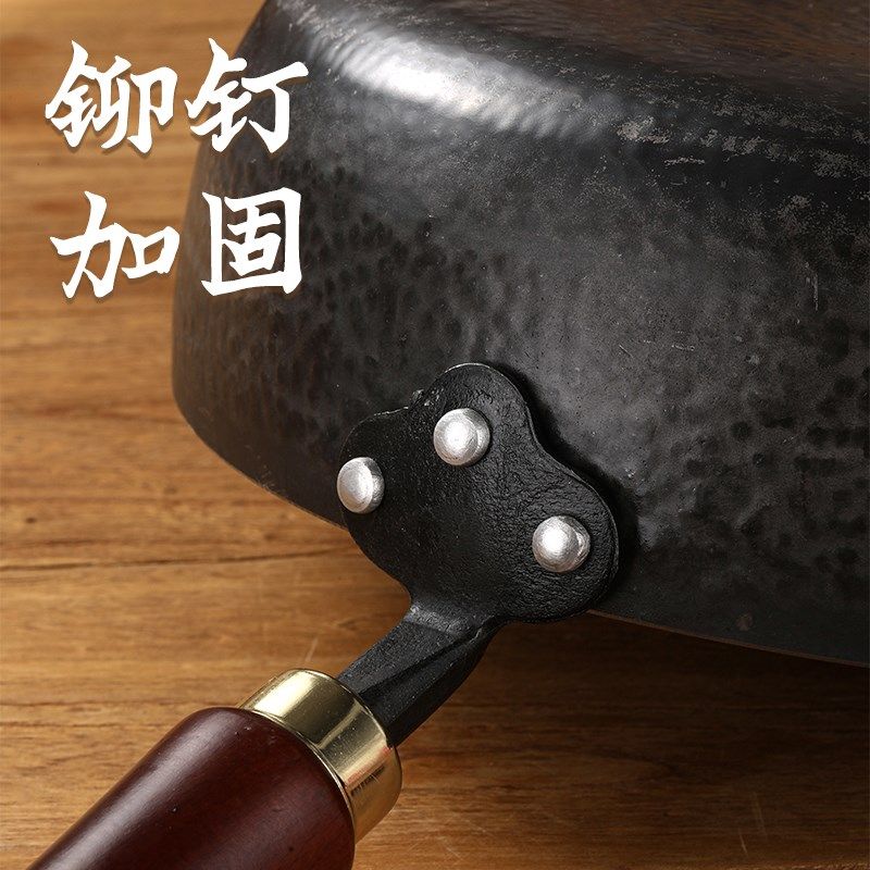 章丘纯手工熟铁加深平底煎锅无涂层家用炒菜锅牛排煎锅煎蛋辅食锅
