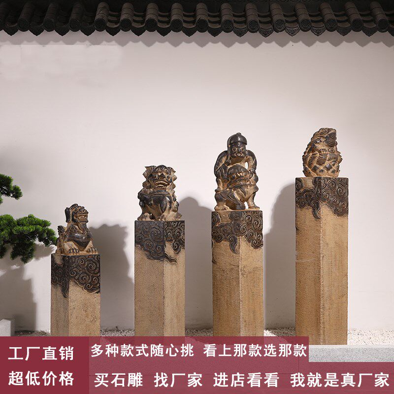 青石大象石雕拴马桩仿古狮子栓马桩拴马石柱祥云柱做旧栓马柱摆件