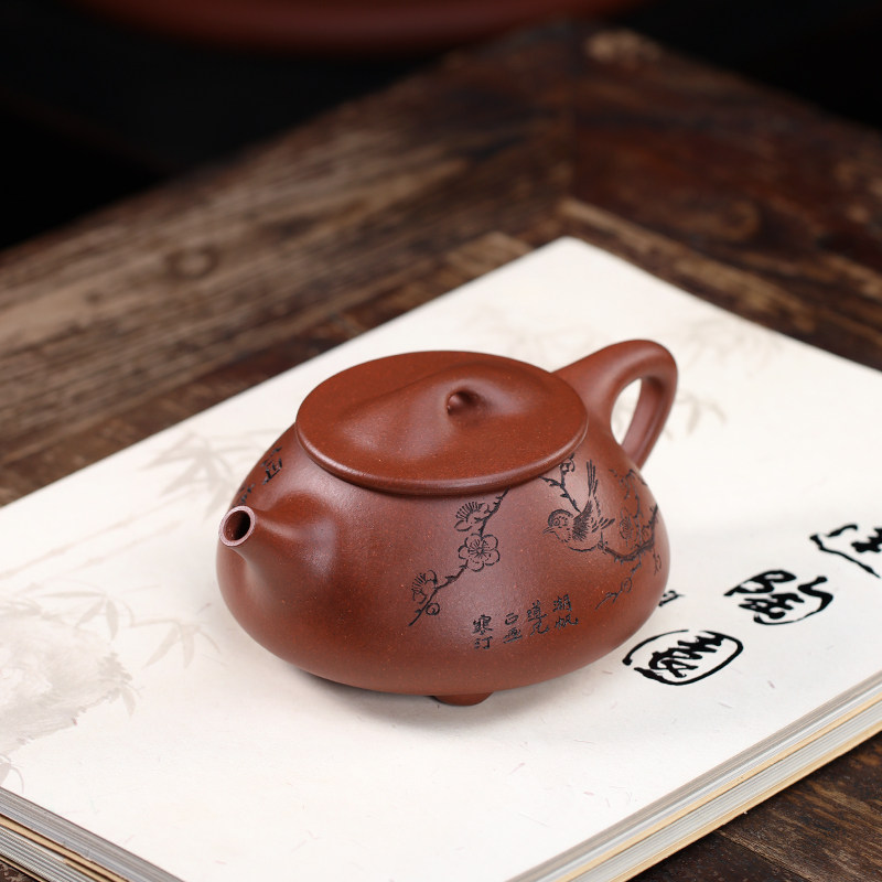 正宗宜兴紫砂壶底槽清湖帆石瓢纯手工满瓢高档精品泡茶壶茶具套装