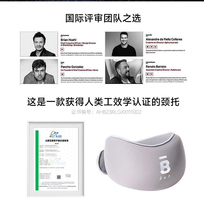 U型枕护颈枕飞机护脖枕旅行u形枕睡觉坐车护颈脖套防低头颈托靠枕