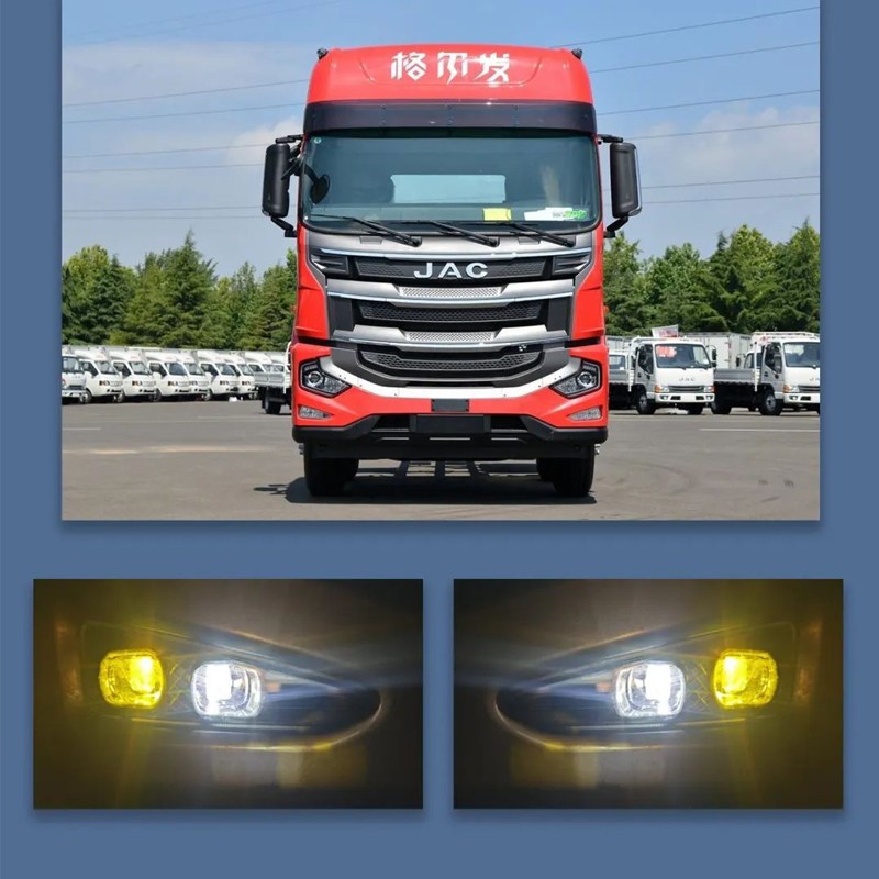 适配江淮格尔发A5W/A5X雾灯总成改装LED前雾灯超亮黄白光原厂配件