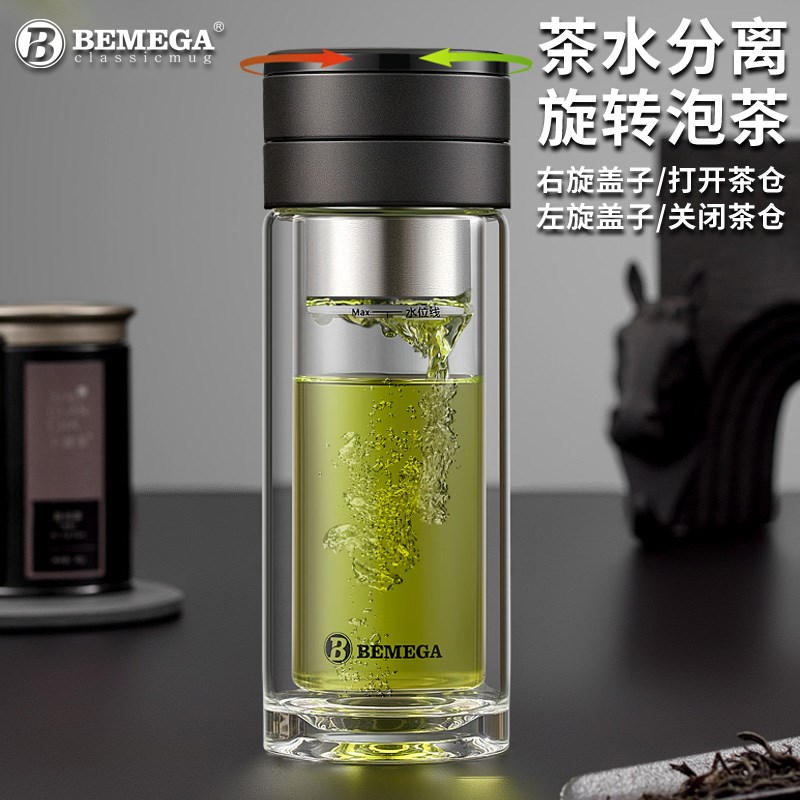 高档双层玻璃杯保温杯男女茶水分离泡茶杯刻字定制水杯子礼盒套装