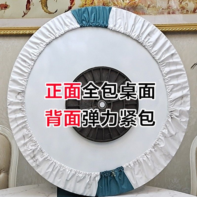 精选折叠桌布PU防水防烫免洗 餐桌垫pvc塑料圆形茶几垫小饭桌防滑,居家布艺,桌布,淘宝优惠券,粉丝福利购,淘宝优惠卷