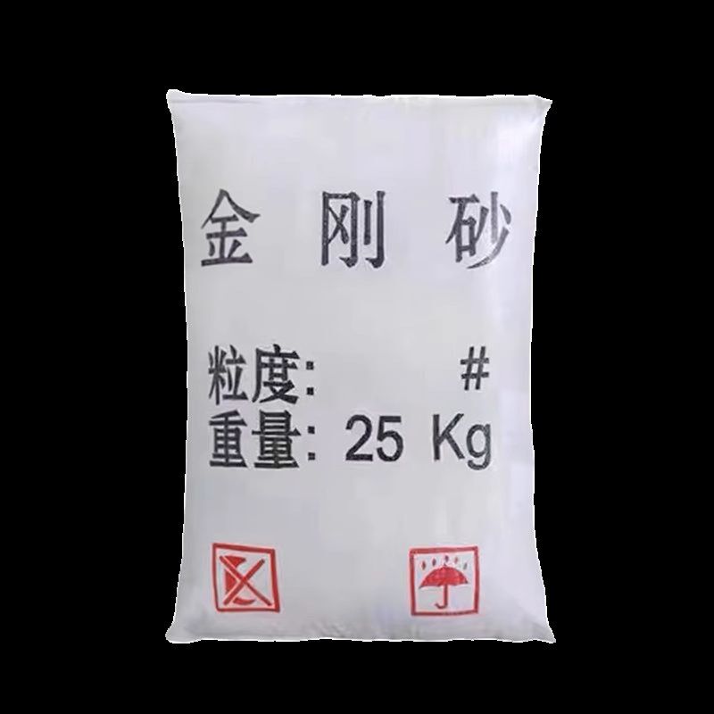 金刚砂磨料喷砂机喷砂抛光砂地坪砂24 36 46 60目80 100号120 180