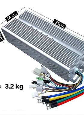 电动三四轮车控制器306管1500w48v60v2000大功率直流无刷双模通用