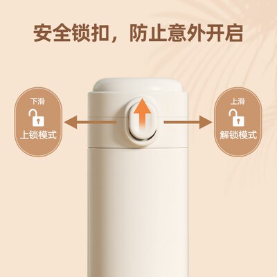 精选face保温杯豌豆弹跳盖316不锈钢diy刻字定制学生男女简约车载