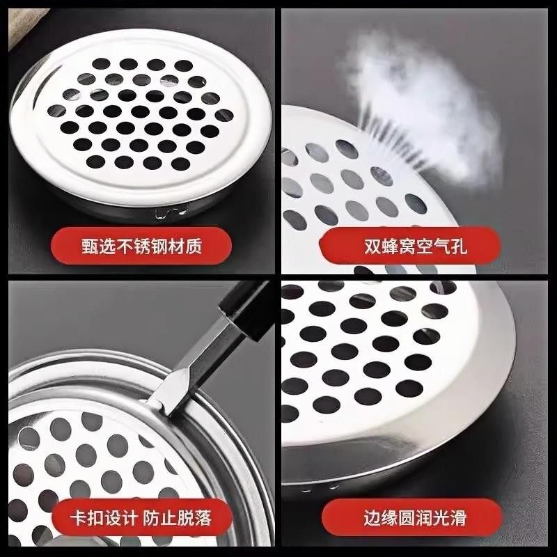 不锈钢透气孔网橱柜散热通风孔透气网装饰盖通气孔厨房柜门排气孔