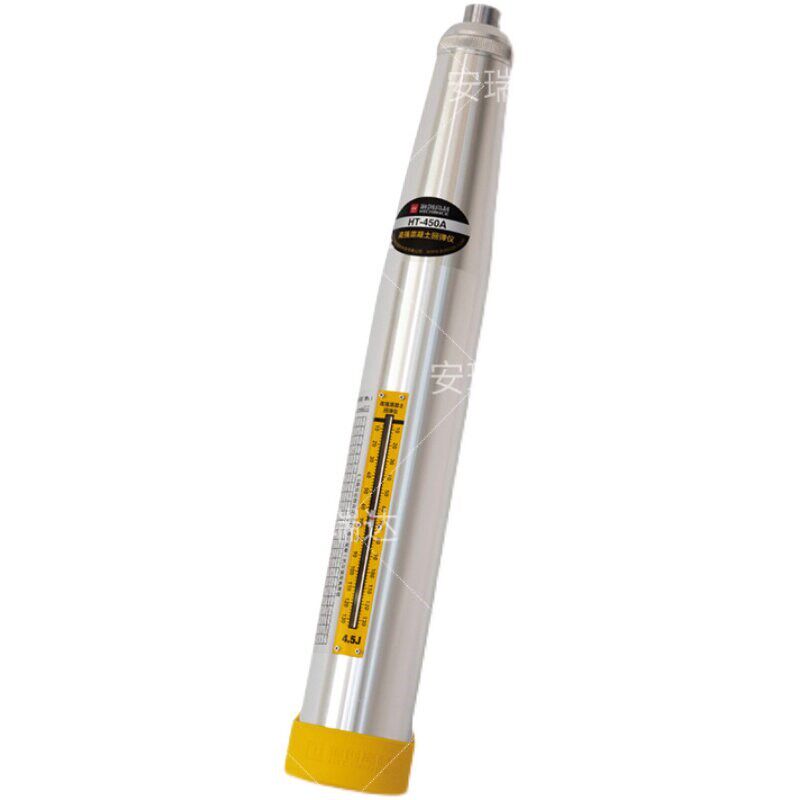 海创高科HT-450A高强回弹仪砼混550A凝土高强回弹仪4.5J冲击能量