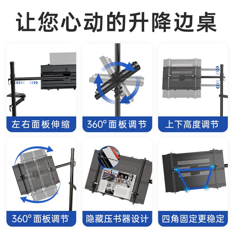 易游床上电脑支架桌平躺侧躺办公打游戏床边笔记本电脑桌懒人阅读