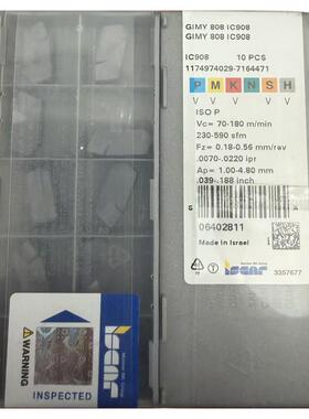 GIP4.00E-0.40 IC908 伊斯卡ISCAR切槽刀片数控槽刀片IC908