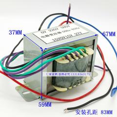 瑞凌逆变焊机控制变压器双15v27vmos管315/400电焊机工频变压器