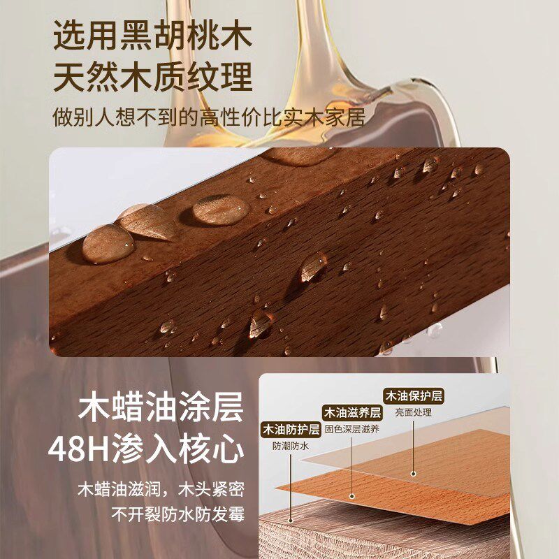 黑胡桃木挂钩试衣间免打孔卧室门后挂衣架墙上壁挂式衣帽挂衣钩子