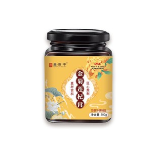 清响竹风 烟波竹风 风清竹翠 安平竹春 春迎兰竹 兰香竹春