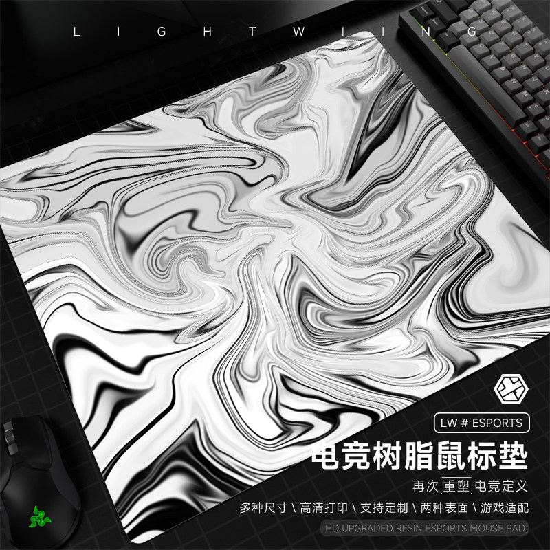 光翼树脂鼠标垫定制电竞三角洲fps游戏垫顺滑防水瓦APEX/CSGO垫子