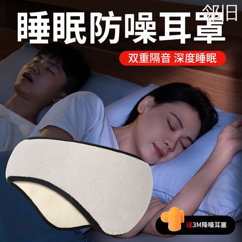 婴幼儿洗头发儿童宝宝洗澡神器挡