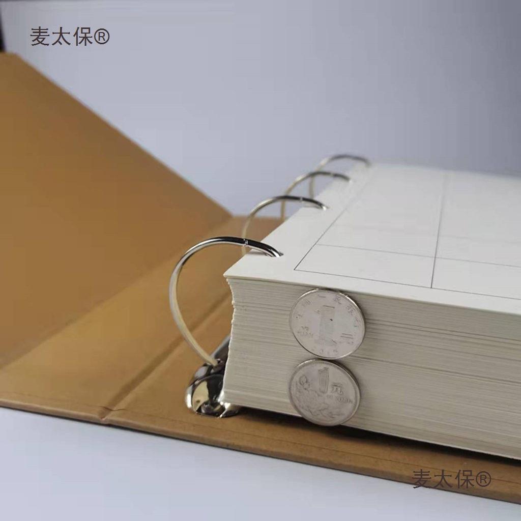 纺织面布料册4孔夹服装辅料色卡本皮革织带展示册纸质文件麦太保