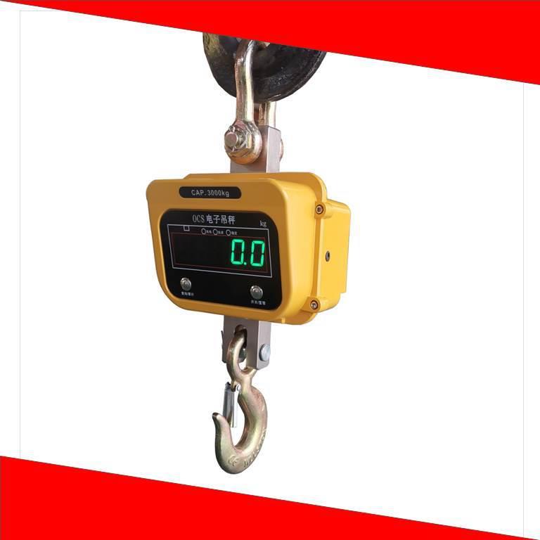 供应2t3t5t10t无线打印手提吊秤行车挂钩吊钩秤电子吊秤吊钩称